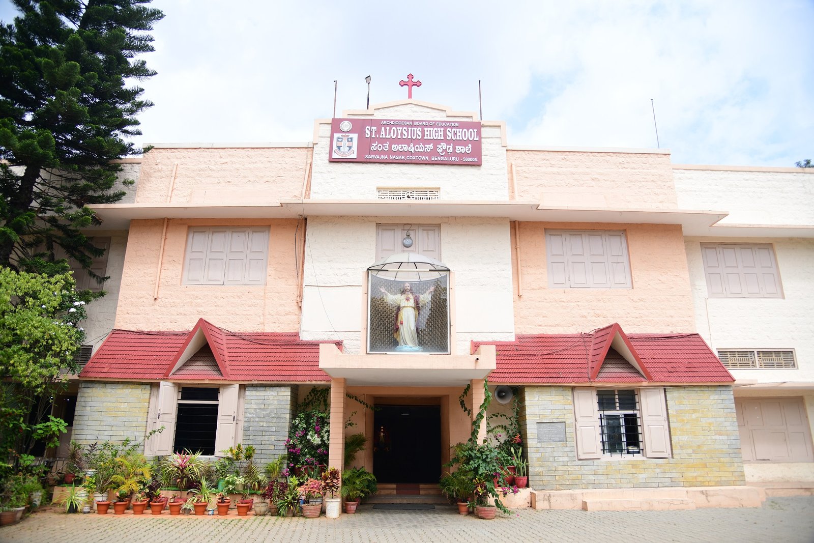 St. Aloysius High School, Cox Town